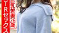 【ガチアイドル級】むっちり巨乳めちゃきゃわ若妻ちゃん26歳 人生初NTRセックスで興奮MAX ガチイキ生中ファック！！【イキすぎ注意】